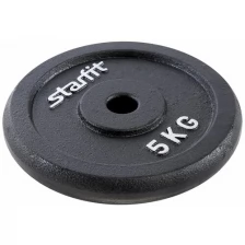 Диск чугунный STARFIT BB-204 5 кг, d=26 мм, черный;