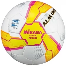 Мяч футзальный проф. "MIKASA FS450B-YP", размер 4, FIFA Quality PRO