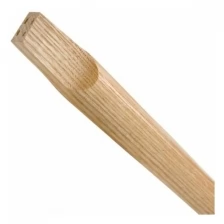 Ручка для молотка, деревянная (S для молотка ковочного) Mustad (Германия)