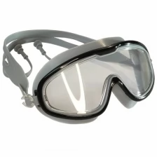 Очки полумаска для плавания взрослая E33161-1 силикон, серебро